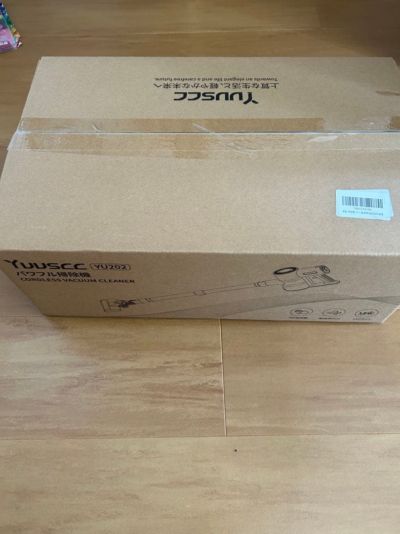 掃除機 コードレス LEDライト LED液晶ディスプレイ 55分連続 3段吸引力