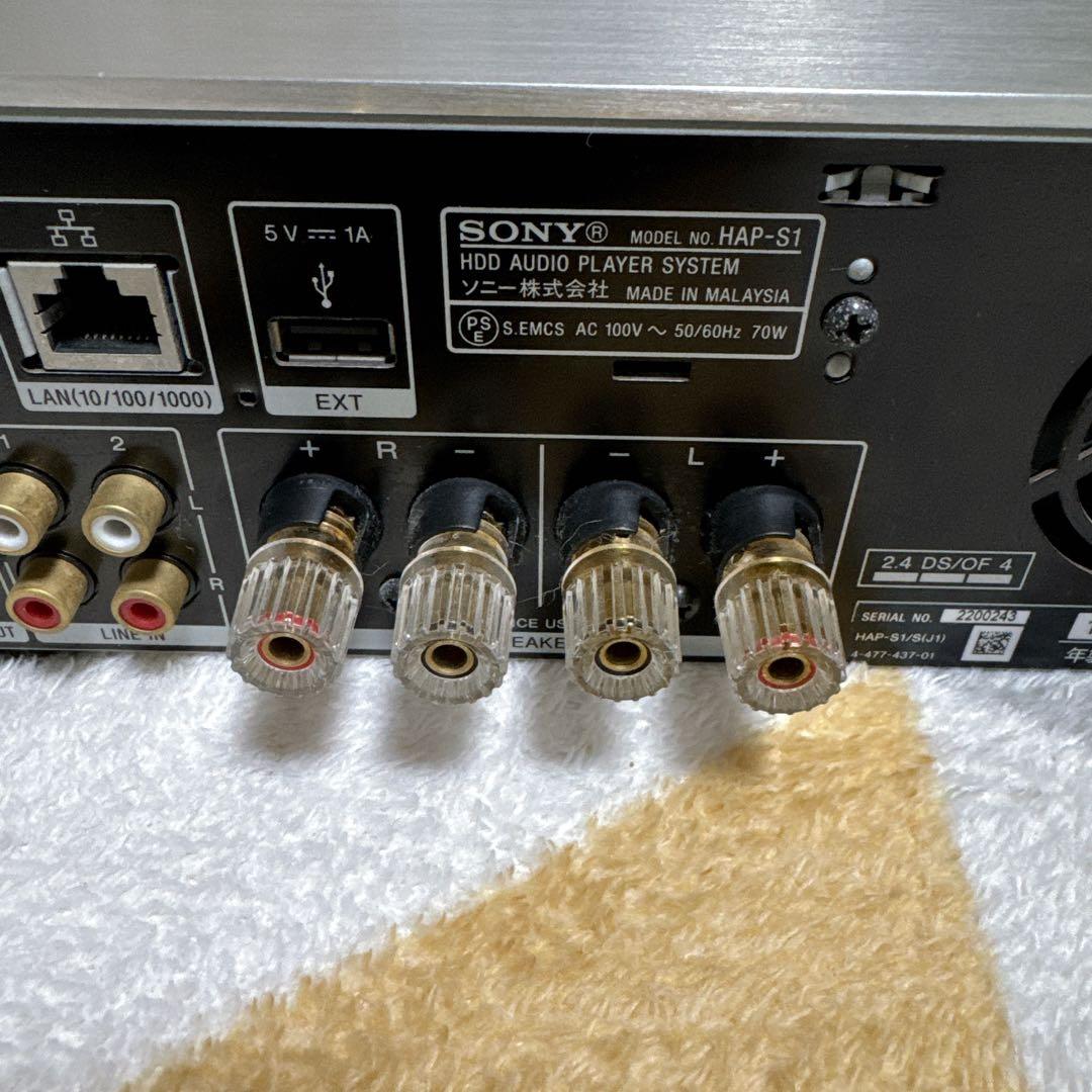 SONY HAP-S1 ハードディスクオーディオプレーヤーシステム（美品）