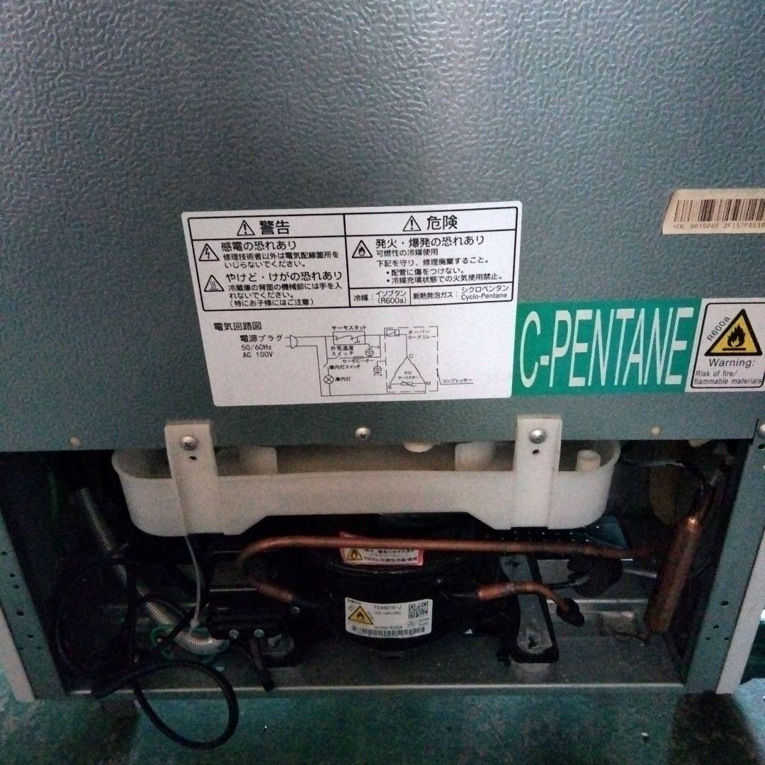 2022年製　YAMADA SELECT 冷蔵庫 ホワイト　中古