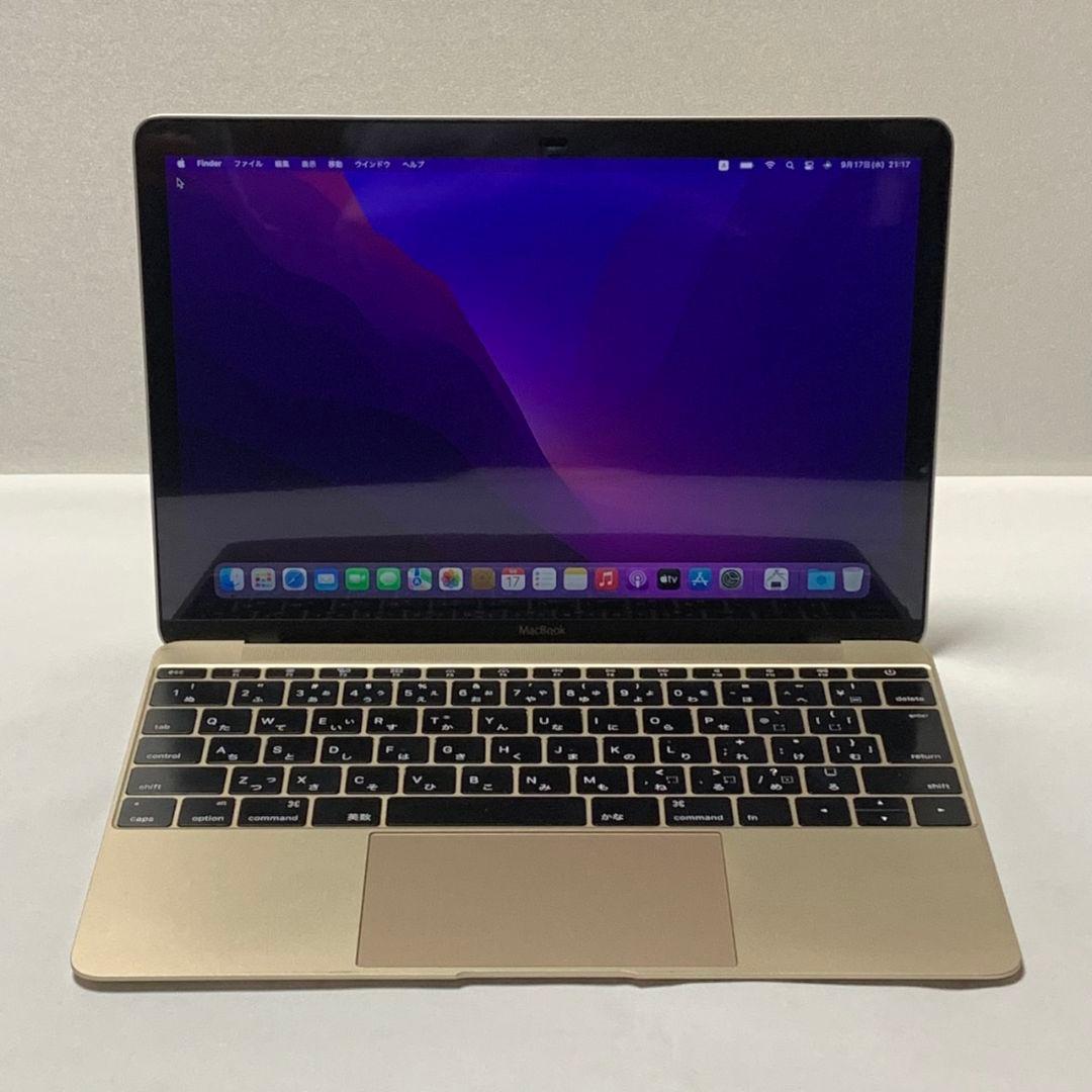 【美品】MacBook ゴールド SSD512GB メモリ8GB パソコンPC