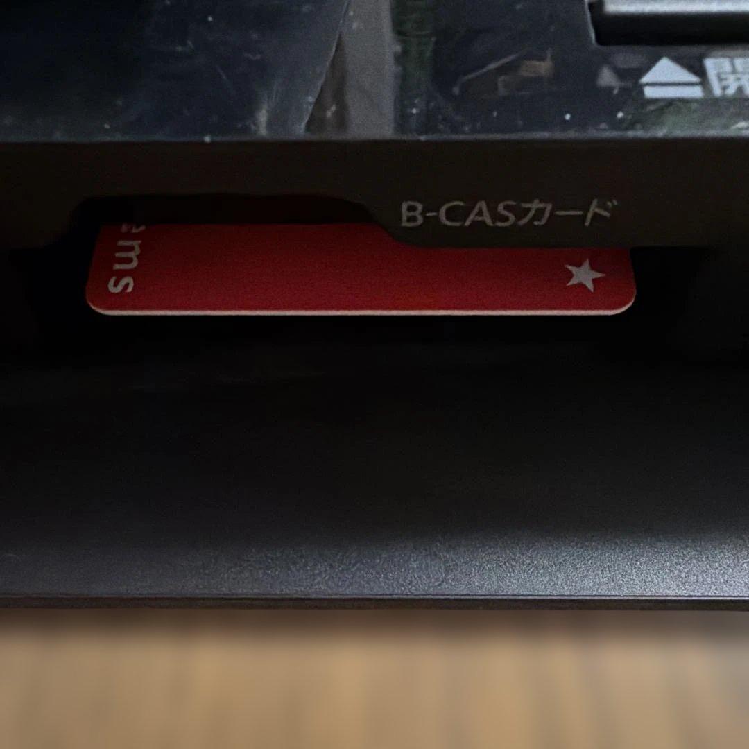 動作品　DMR-BRW1050 パナソニック　BDレコーダー