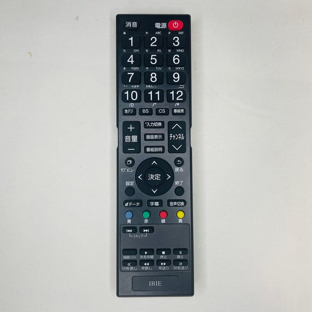 【美品、動作確認済み】IRIE 32型液晶テレビ MAL-FWTV32