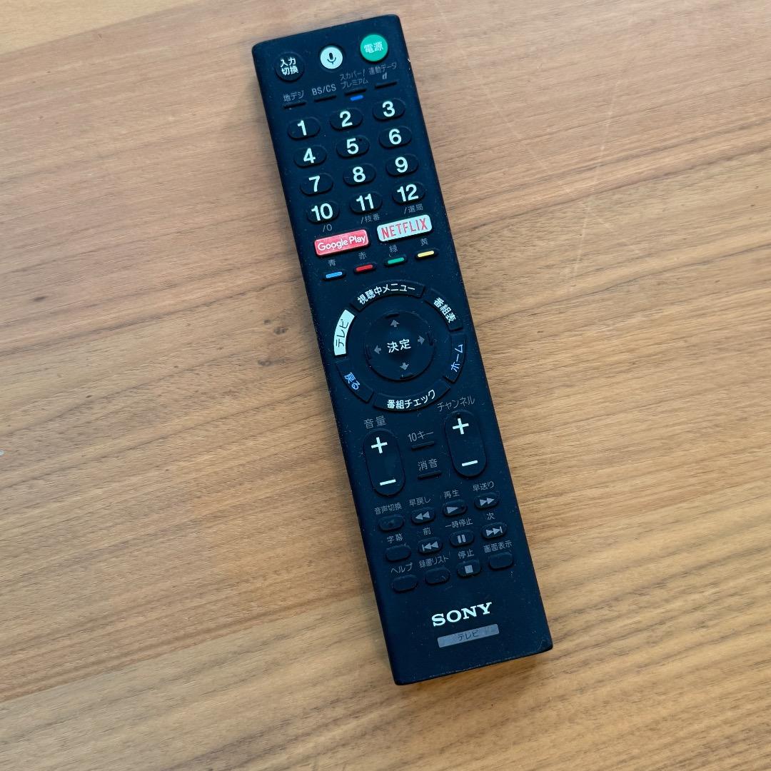 【超美品】SONY BRAVIA KJ-49X9000E 4K 49インチ