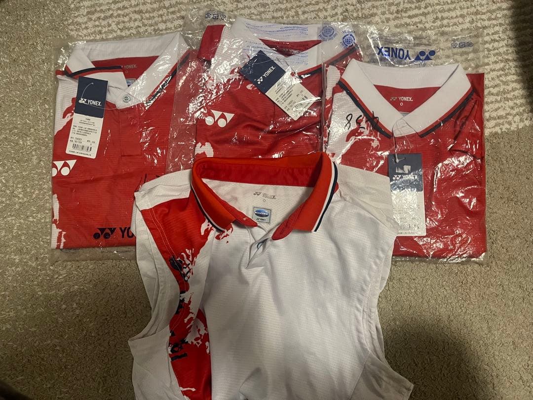 ユネックス 10483 ウォームアップウェア 4点セット