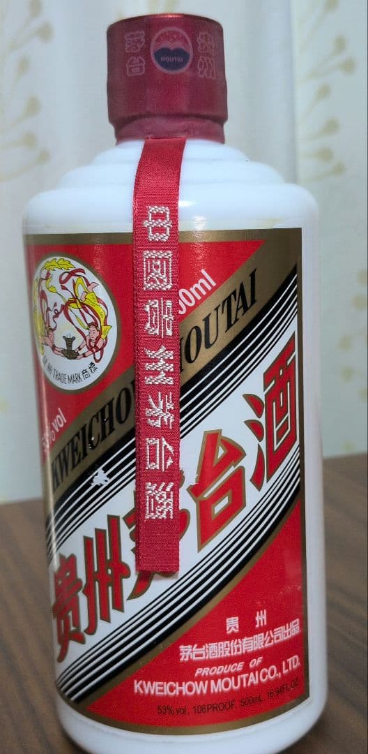 貴州茅台酒 白酒 マオタイ 天女ラベル　2020年 500ml 53%