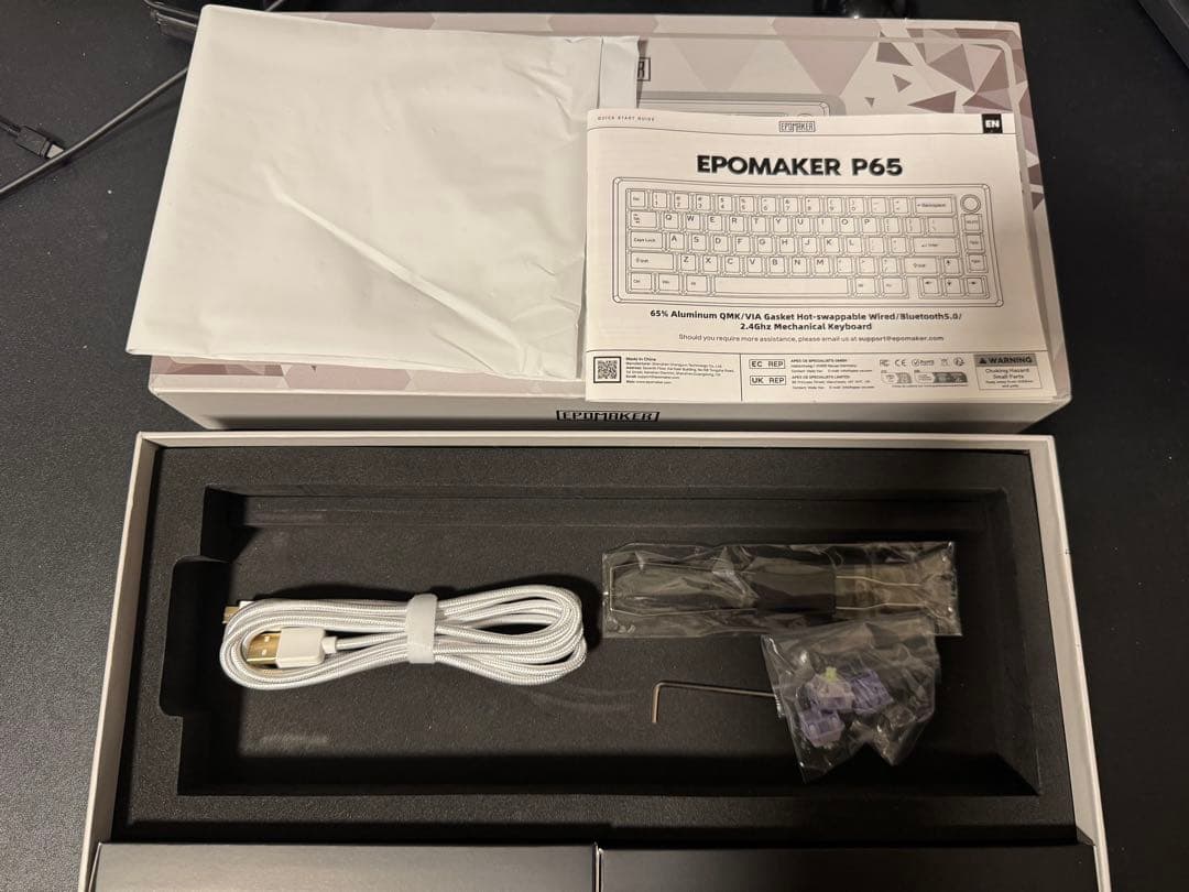 キーボード EPOMAKER P65