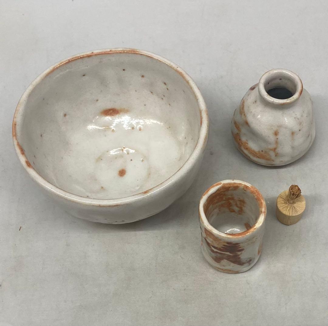 B543b 桑茶箱セット 19点　志野焼　桑木製　茶道具