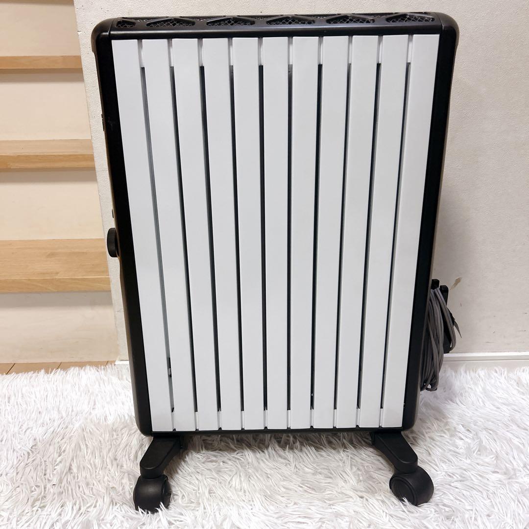 デロンギ MDHU15-BK マルチダイナミックヒーター　純正リモコン付き