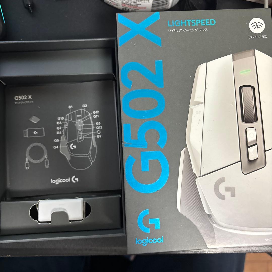 マウス・トラックボール G502x LIGHTSPEED