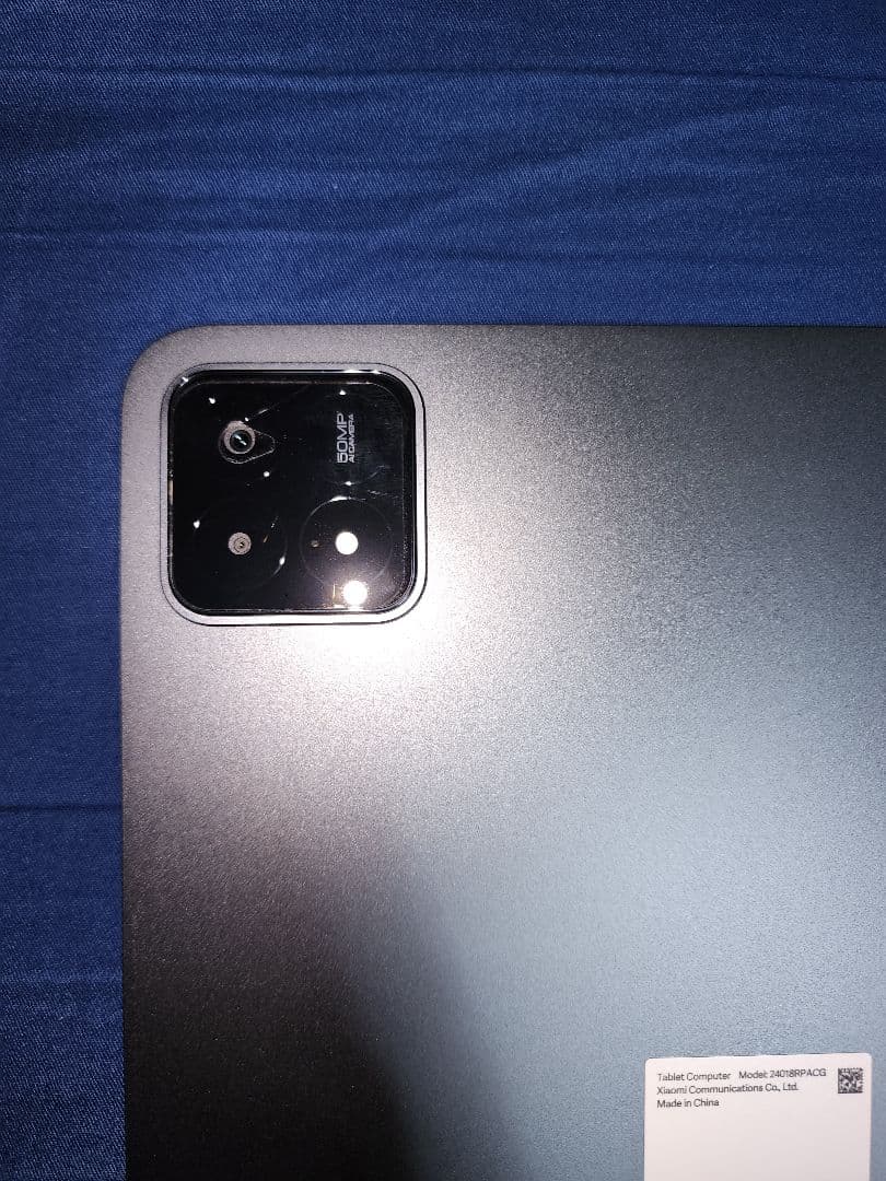 Xiaomi Pad 6 Pro 12.4インチ 8GB+256GB