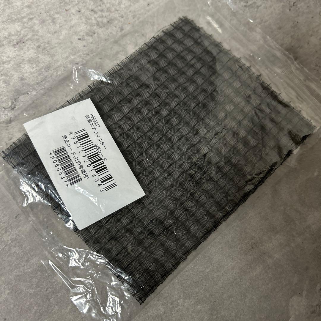 ダイニチ　ハイブリッド式加湿器　HD-LX1221　2021年製　新品フィルター