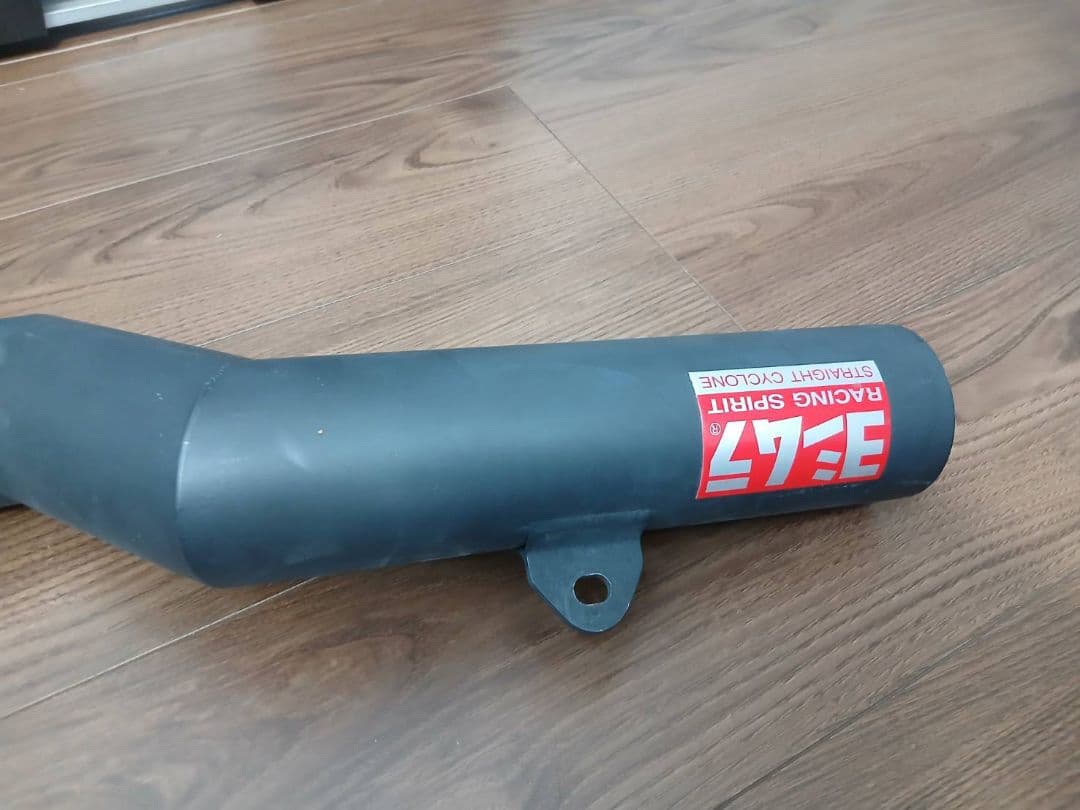 Dax125 ヨシムラマフラー