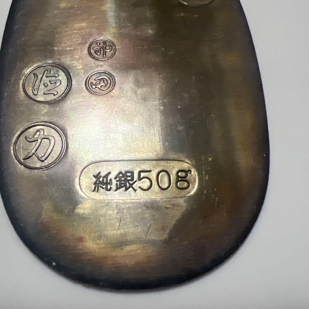 純銀 小判　(大判)