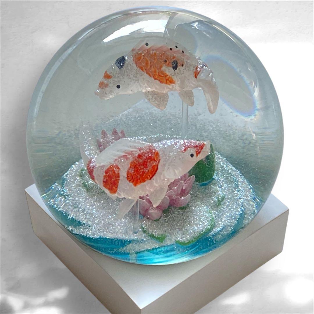 【海外モデル】スノーグロー Koi  Globes 鯉スノードーム