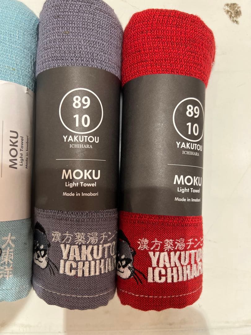 本日限定最安値出品！人気施設MOKUタオル8本セット