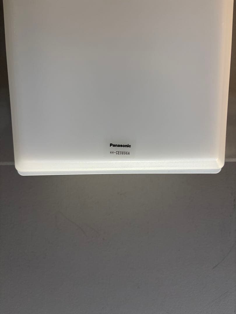 最終値下げ！パナソニック　HH-CE0896A