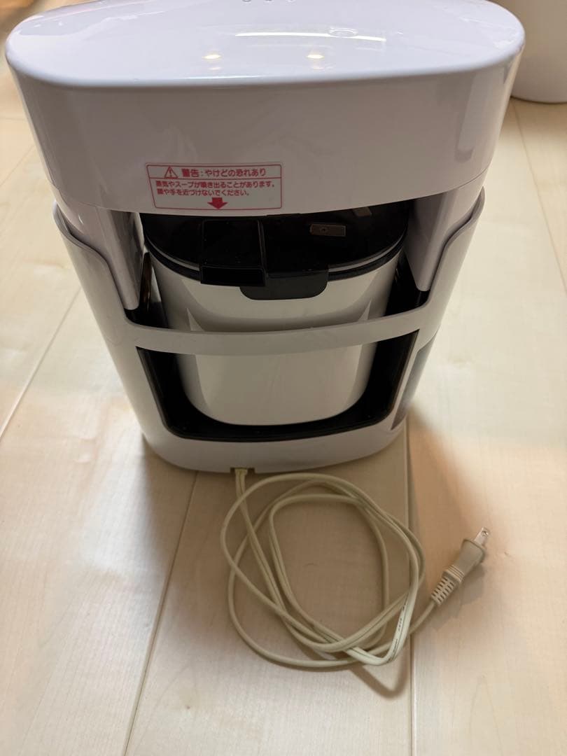 山本電気 クックマスター 旬彩Pro YE-CM17B 万能調理器 自動調理