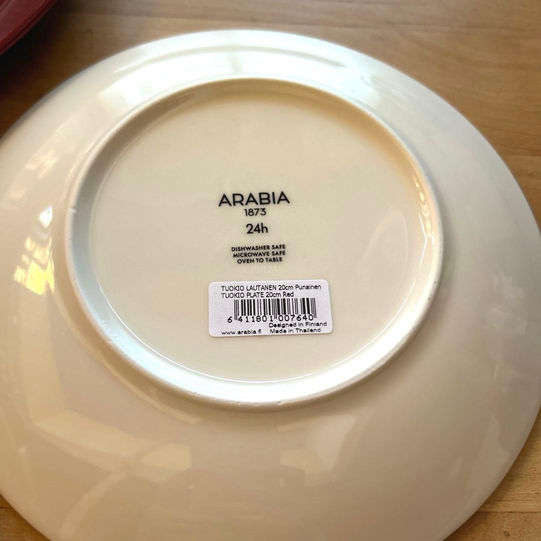 廃盤品アラビアkoko26cm/新品24hトゥオキオレッドプレート20cm×2