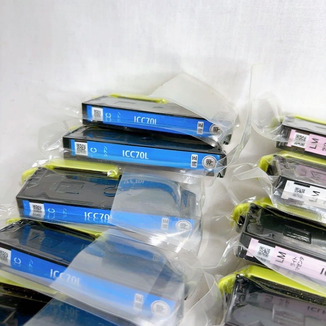 インク（ICLM70L / ICM70L / ICC70L 等）まとめて15個