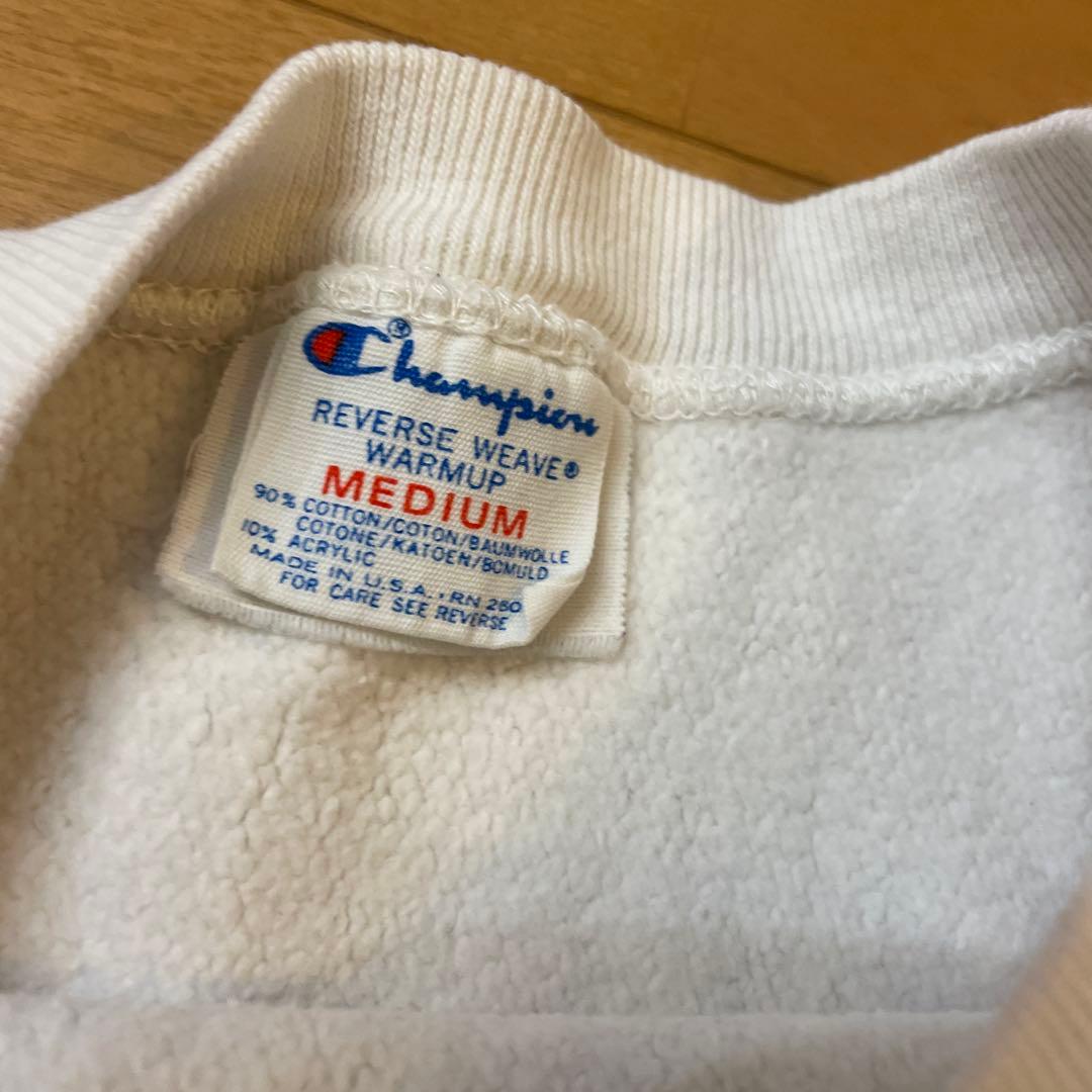 べ*読様 80s 染み込み チャンピオン リバースウィーブ スウェット