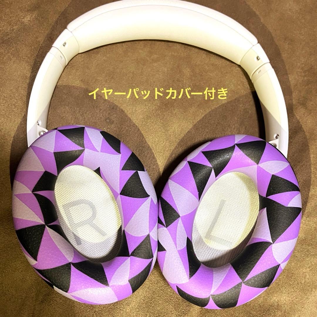 Bose ボーズ QuietComfort 45 QC45 ヘッドフォン