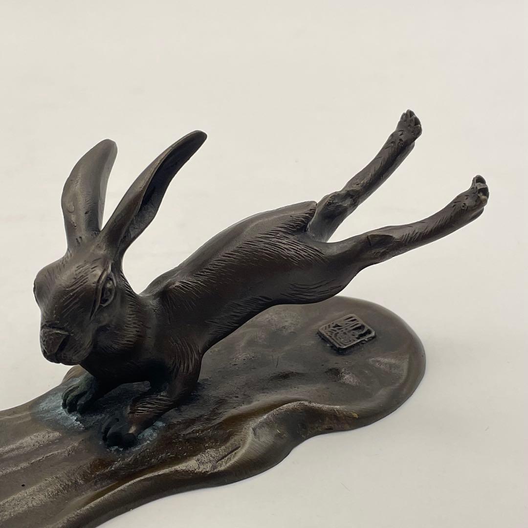 TH-M0687　はねる野うさぎ　置物　インテリア　アンティーク　オブジェ