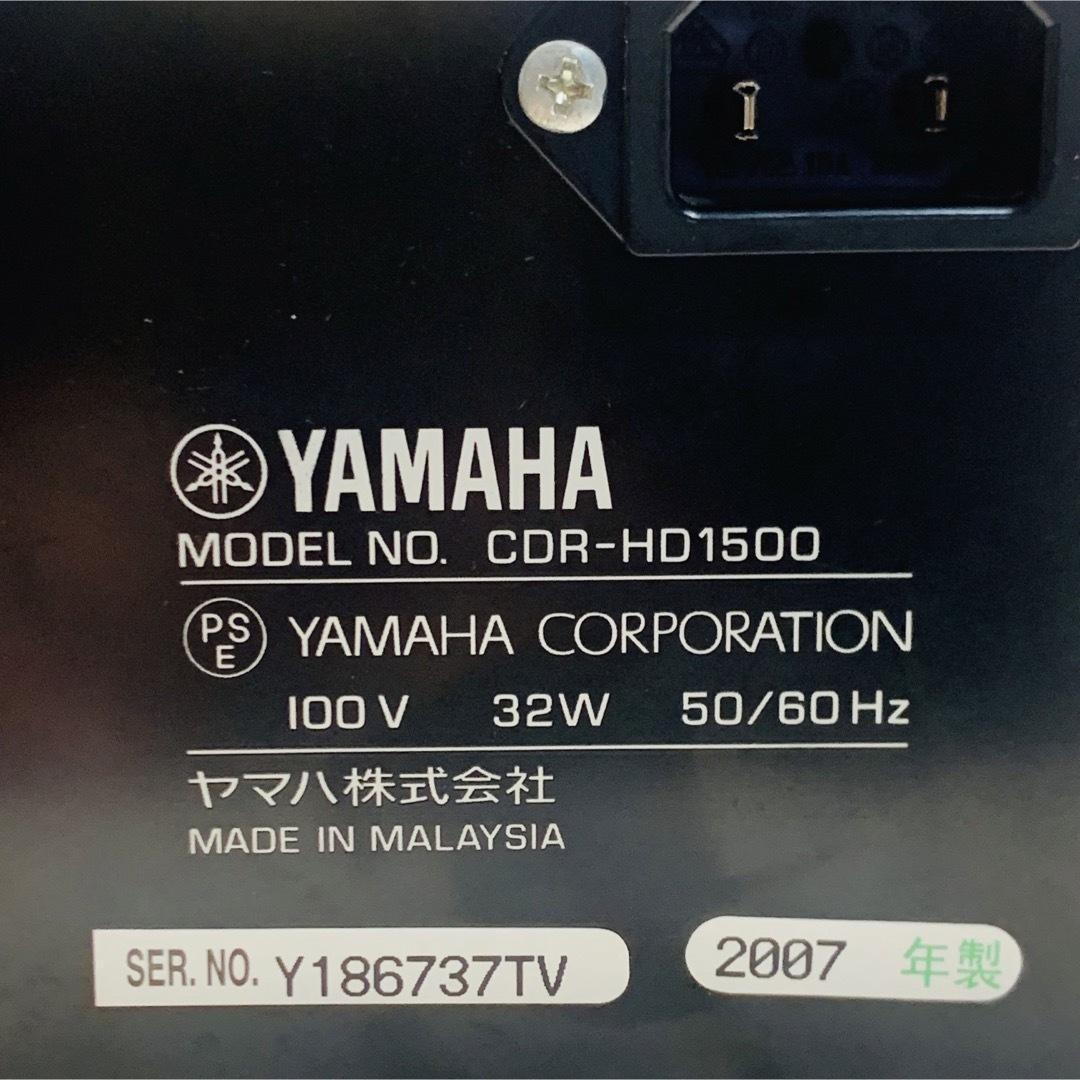 YAMAHA HDD/CDレコーダー ゴールド CDR-HD1500(N)