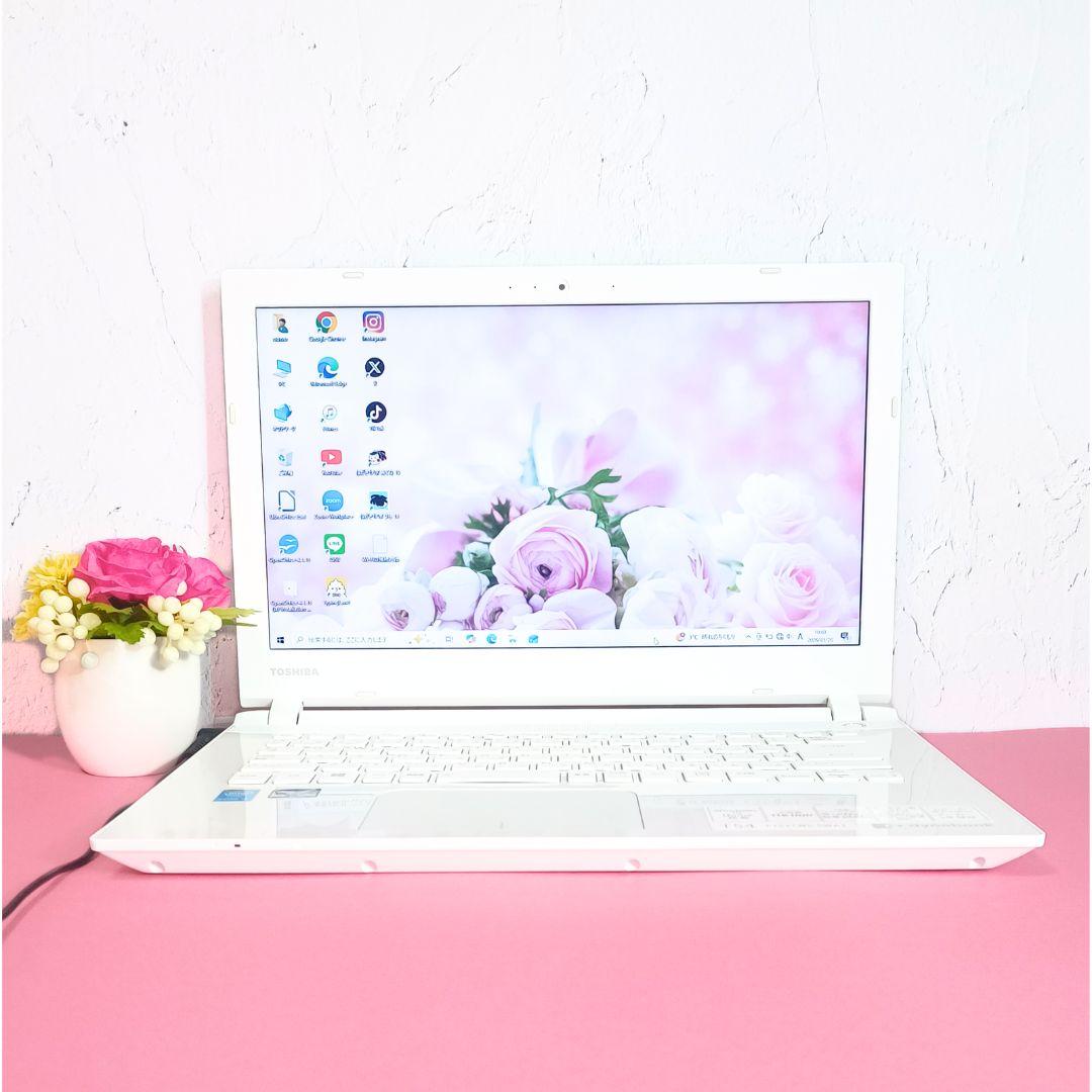 早い者勝ち❣️可愛い白✨️初心者さん向け✨️初期設定済✨️薄型ノートパソコン