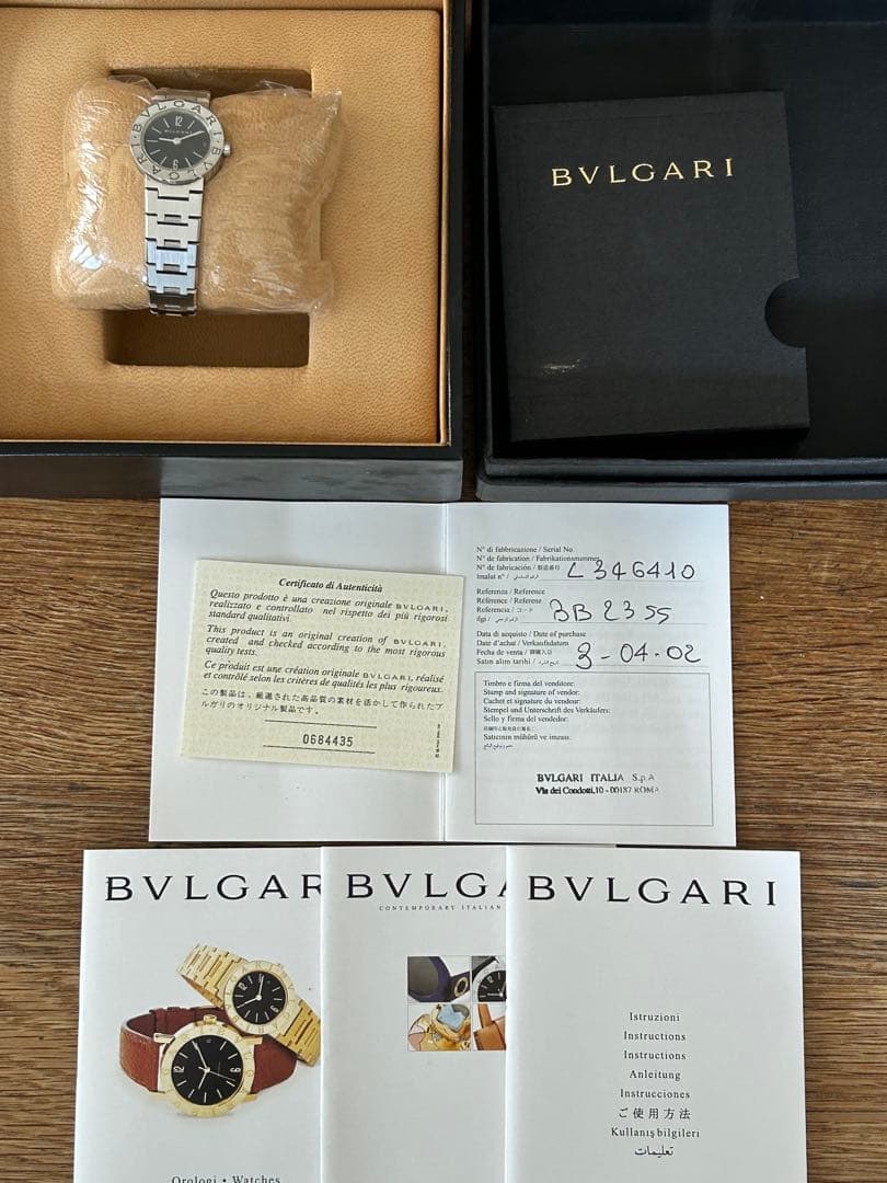 値下げ中！ブルガリ 腕時計 未使用品　BB2355 レディース 電池新品交換済み