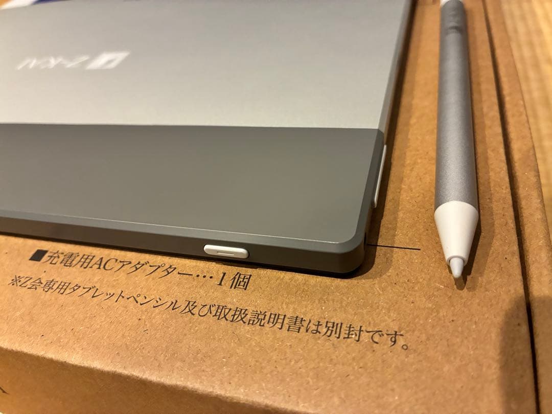 Z-KAI Z01C タブレット 第2世代　タッチペン付き　Z会