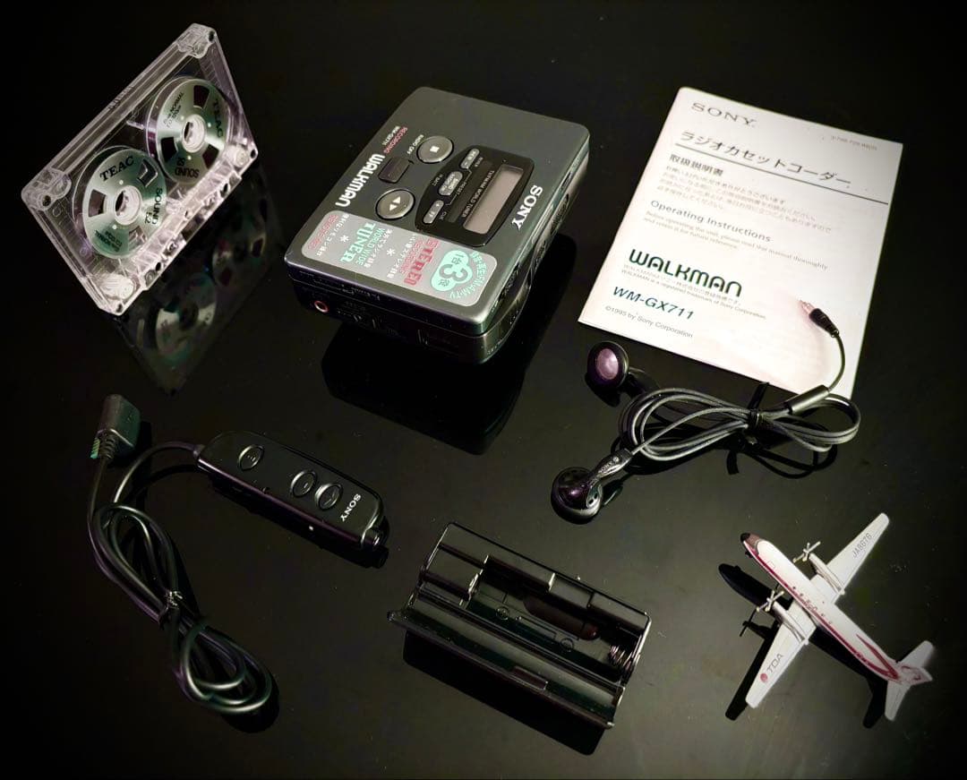 カセットウォークマンSONY WM-GX711 録音機能「整備済み、完動超美品」