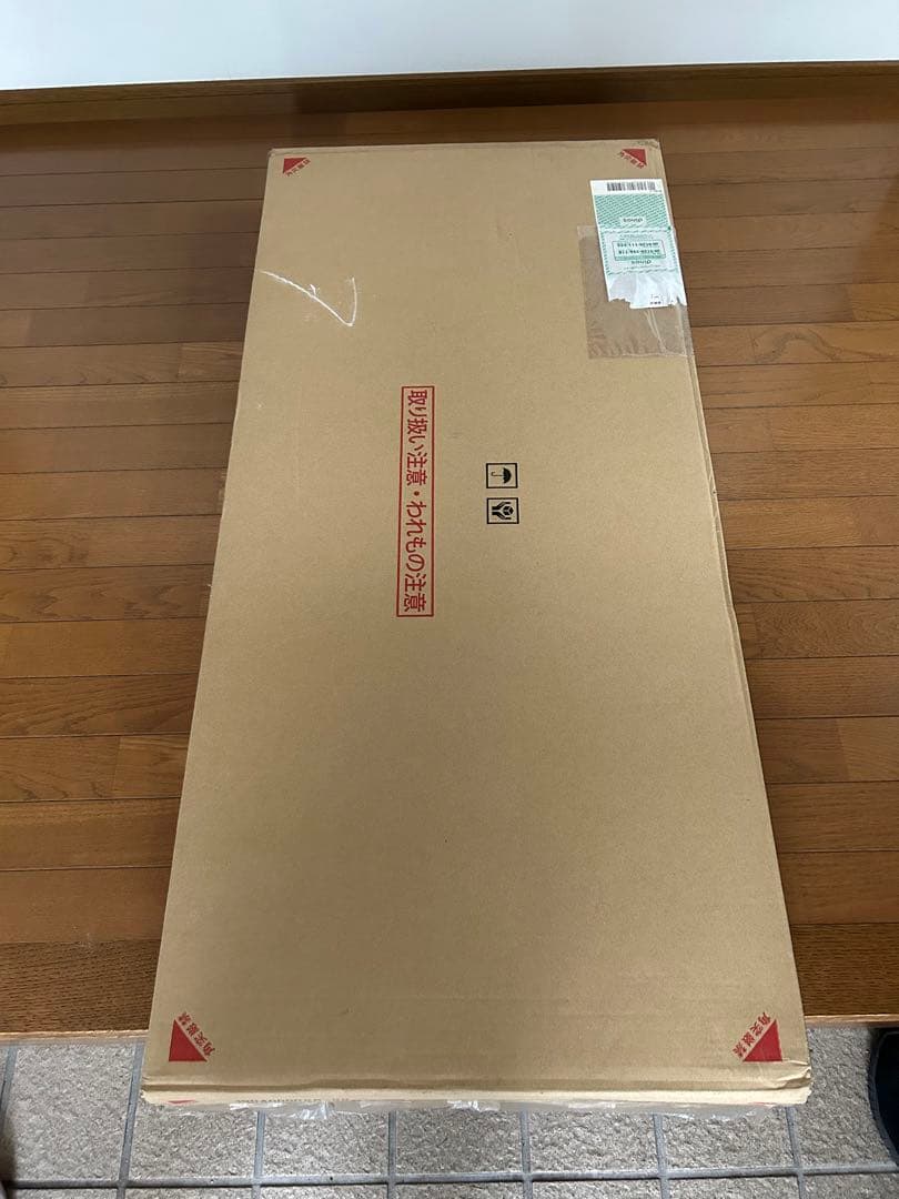 ハンガーラック　(グレー)