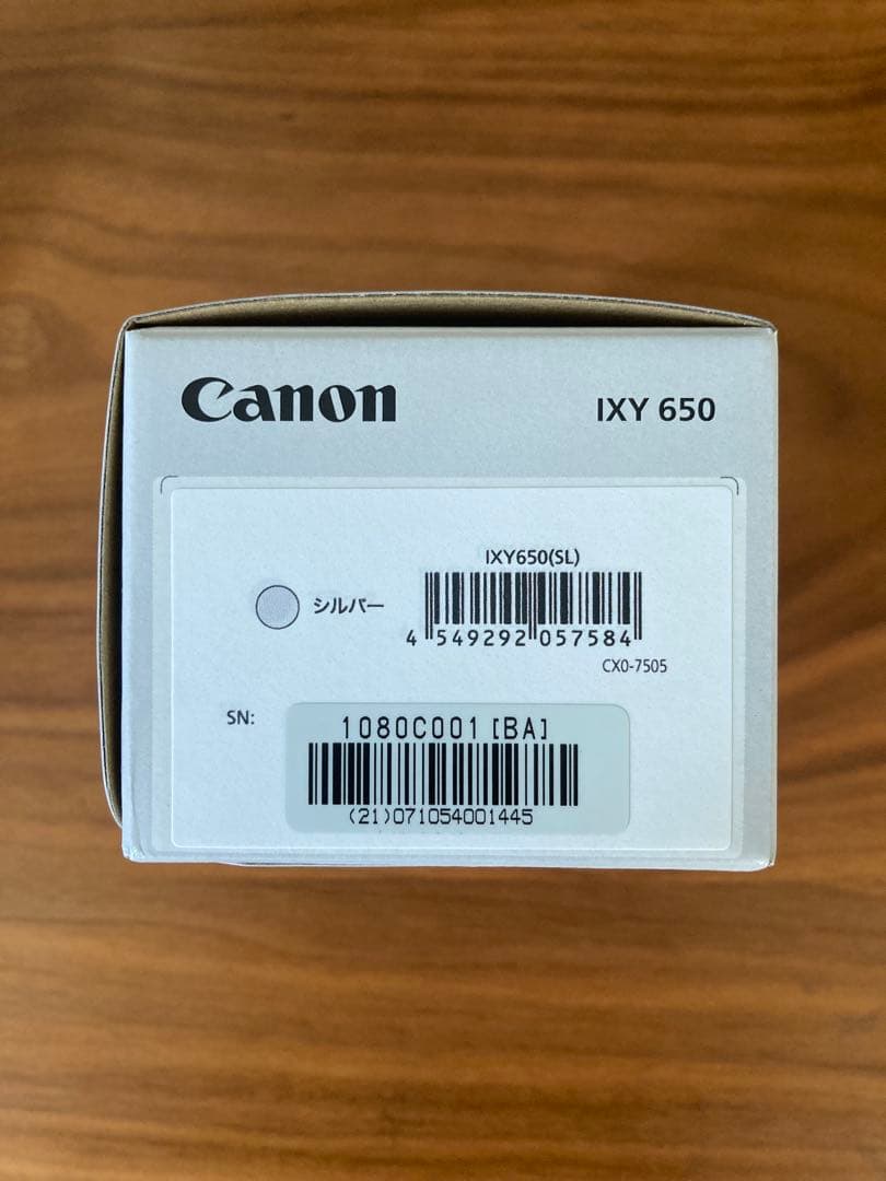 【新品】Canon IXY 650 シルバー