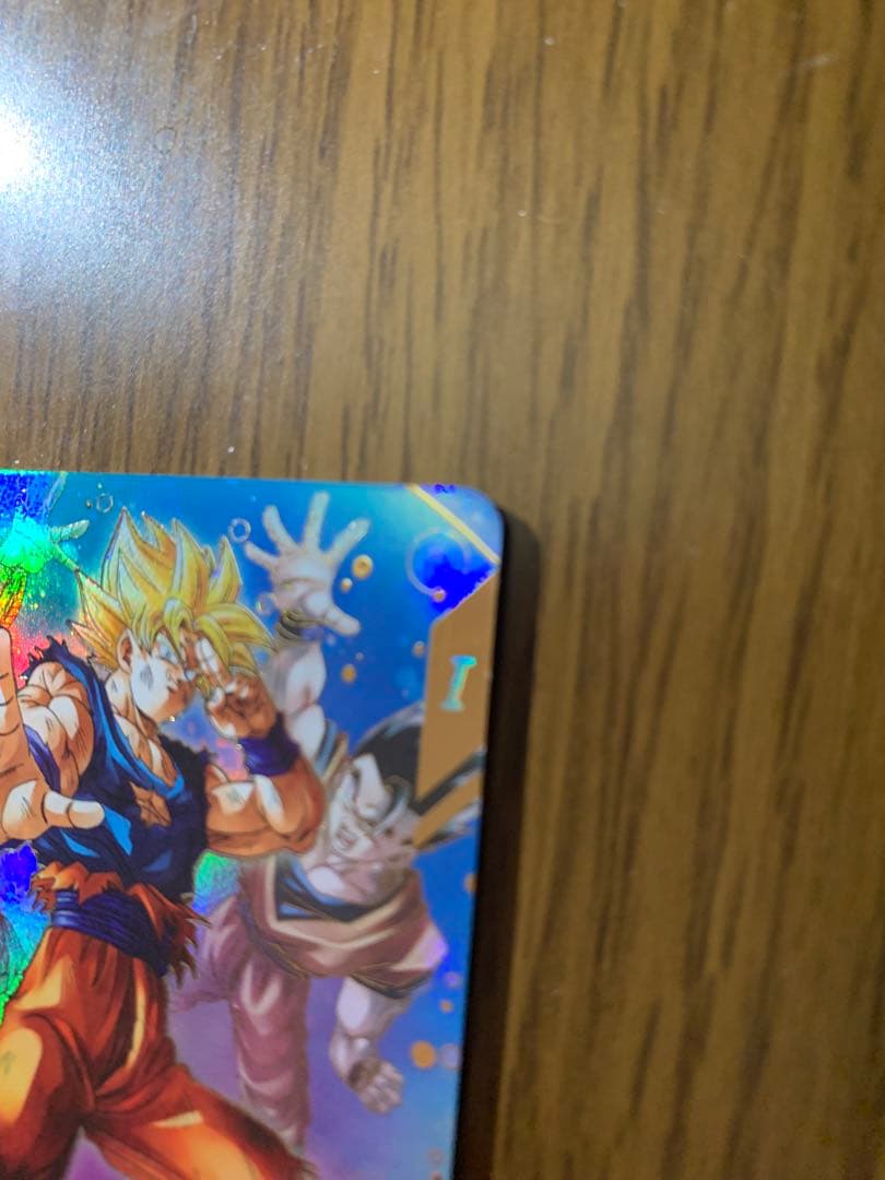 ドラゴンボールカード 孫悟空 SD07-003 白かけ有