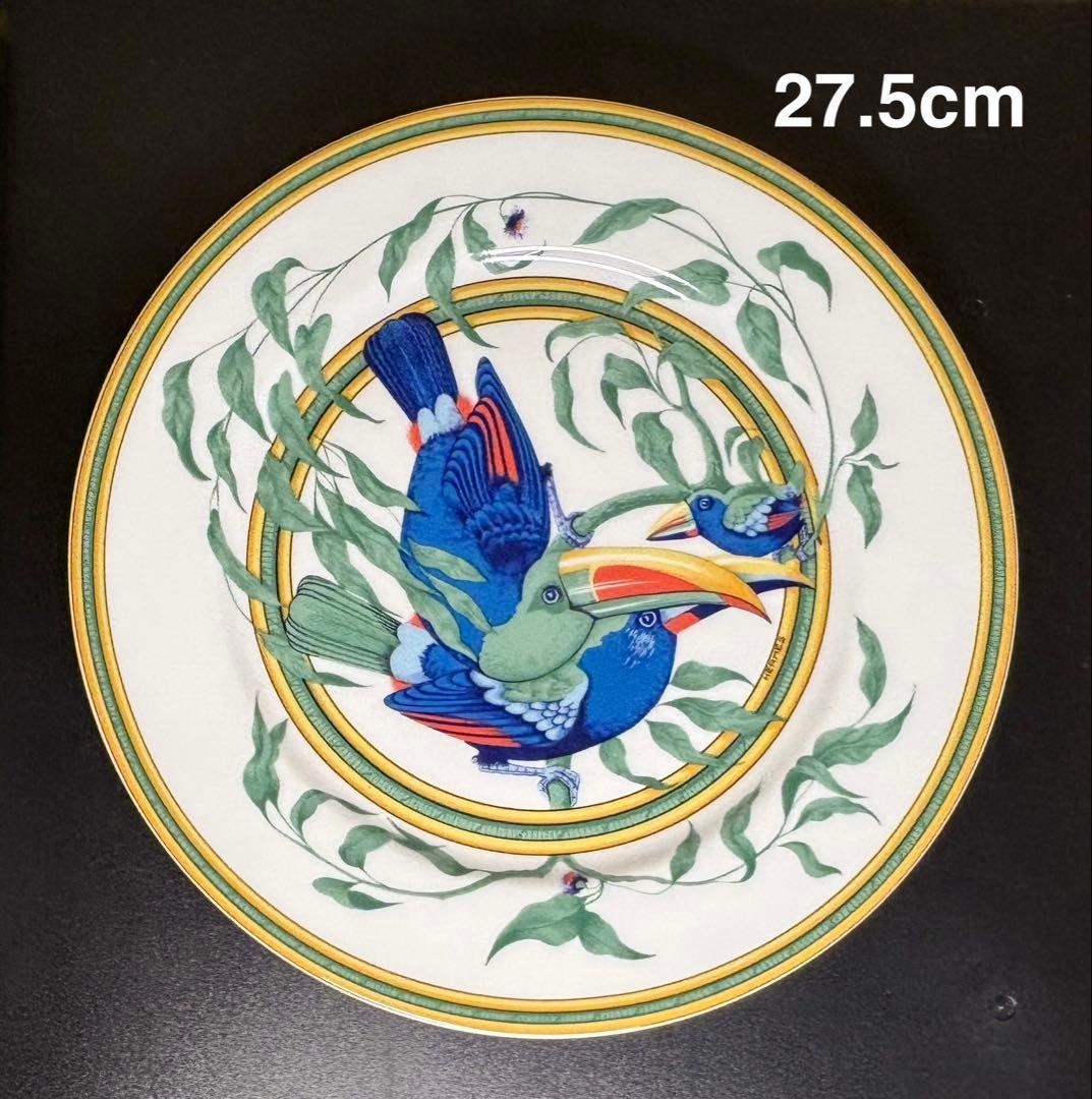 【未使用】エルメス HERMES 大皿 27.5cm トゥカン Toucans