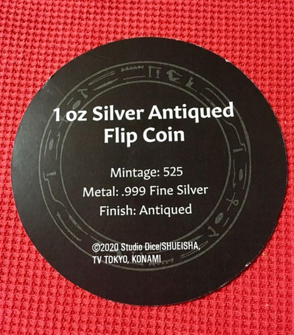 【限定525枚】ニウエ　遊戯王銀貨　1オンス