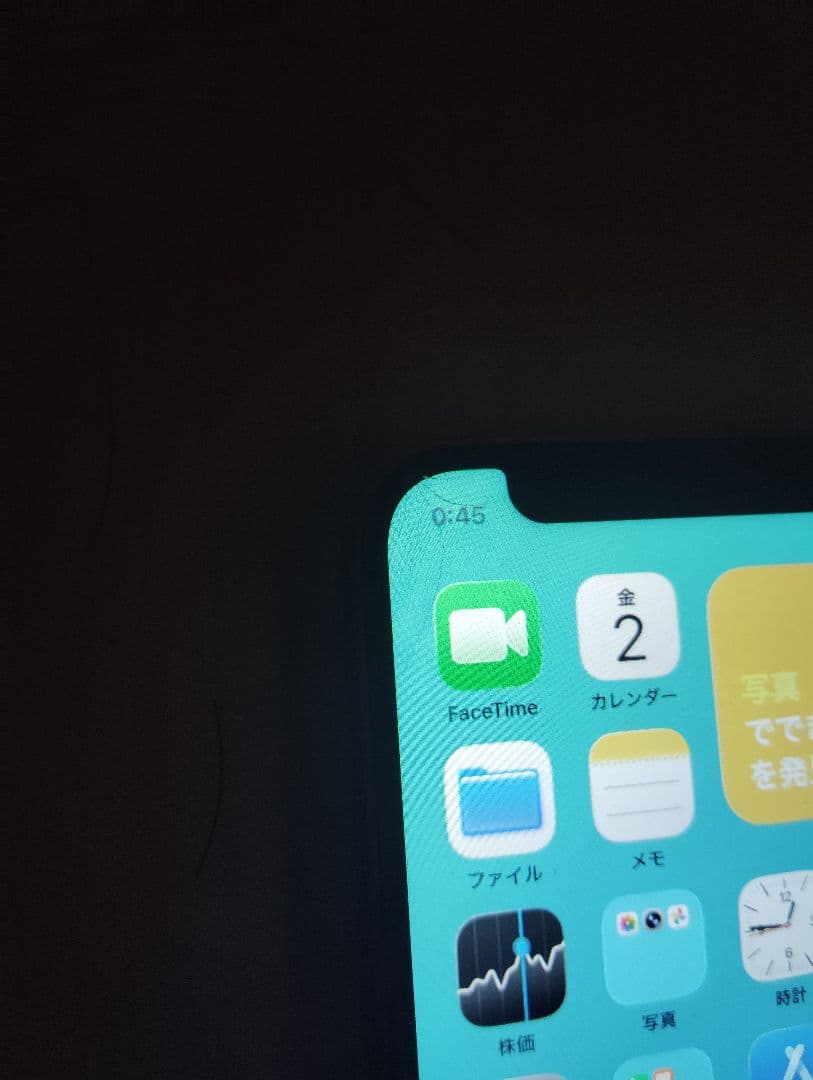 iPhone　12　mini　128GB　透明ケース付き　赤