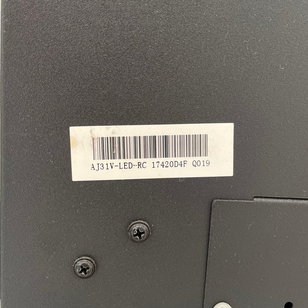 ディンプレックス Bellini II ベリーニ BLNII12BJ