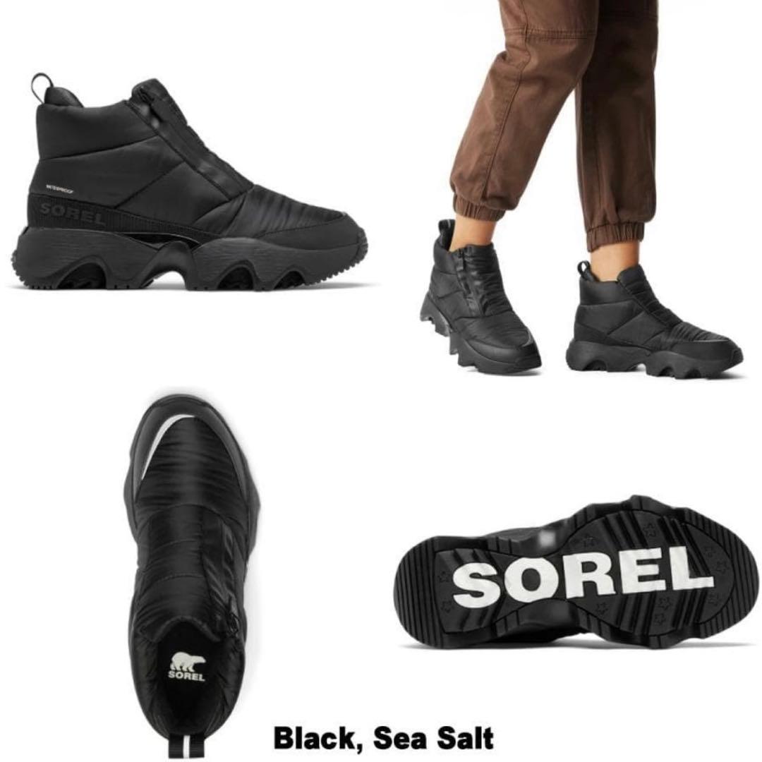 ★me★SOREL キネティックインパクト パフィージップブーツ 24.5