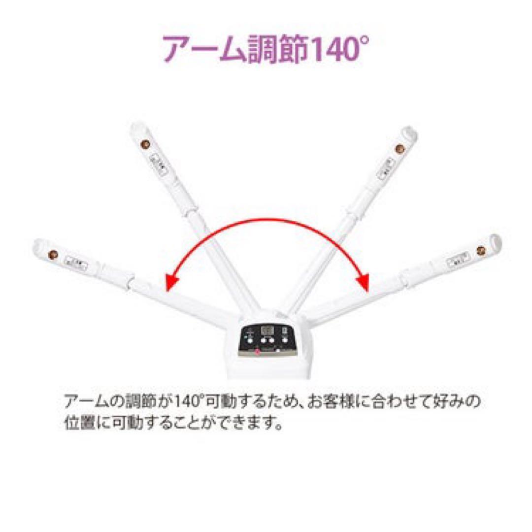 極美品★ETBELLA フェイシャルスチーマー