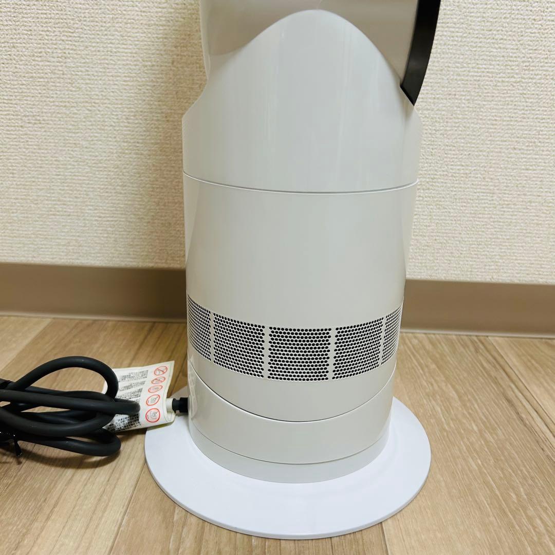 極美品 Dyson ダイソンhot +coolAM09 扇風機 冷風 暖房