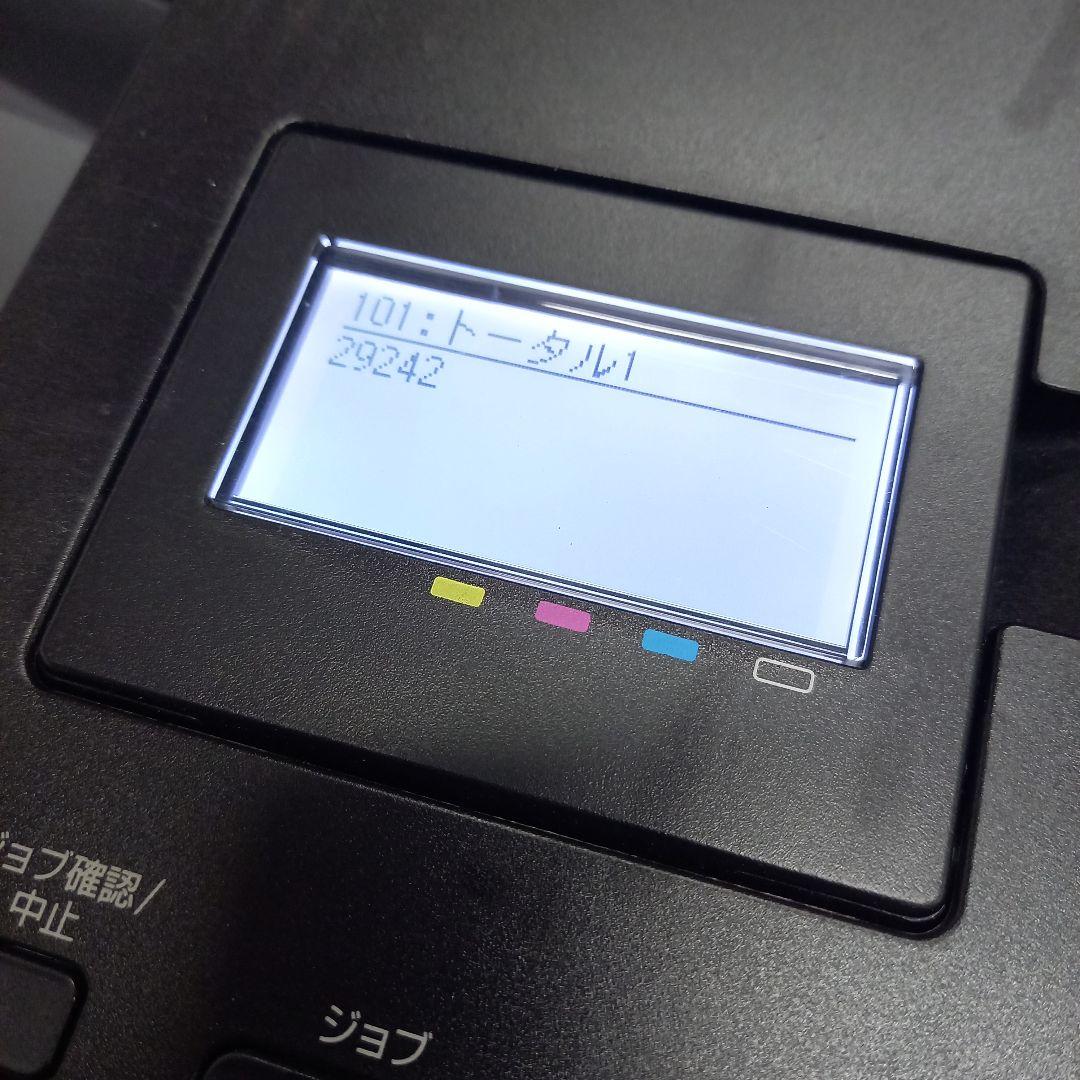 Canon レーザープリンター Satera LBP853Ci キヤノン