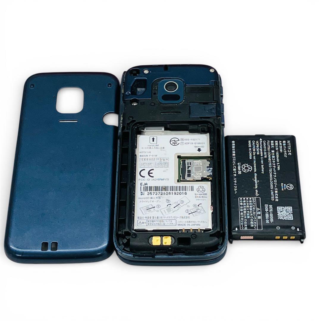 【動作確認済】docomo らくらくホン F-01M ネイビー 本体 判定〇