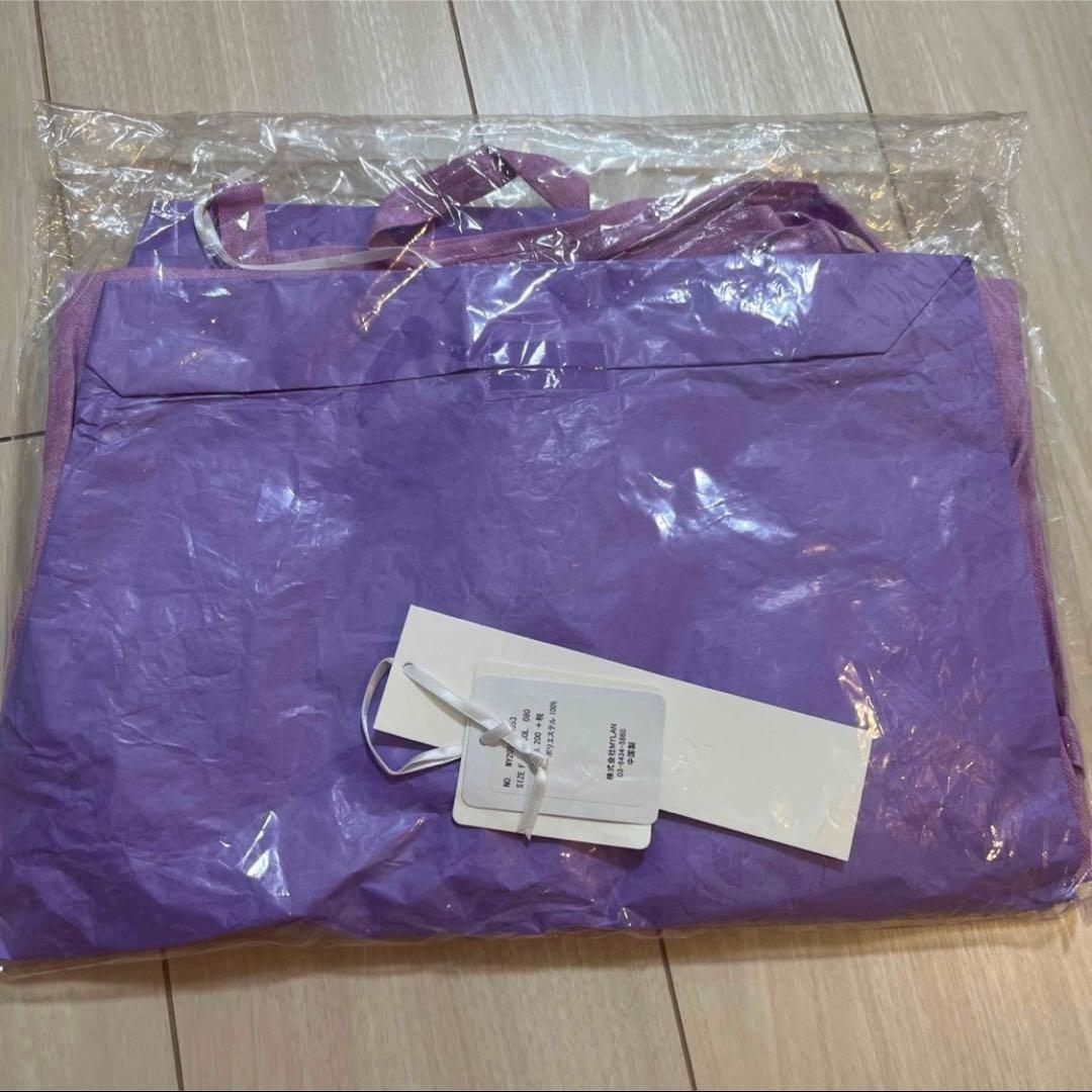 マイラン【完売】最高級リネン　エプロン　ライラック