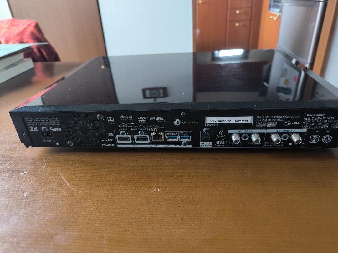 Panasonic Blu-rayレコーダーDMR-UX7030