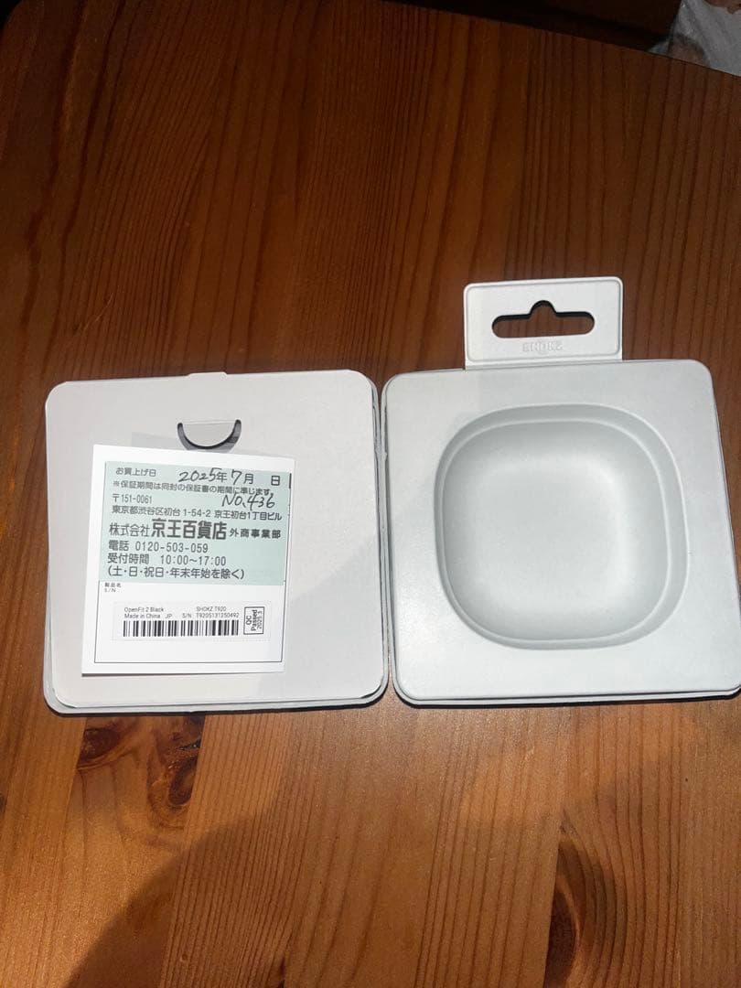 値下げ可能 すぐ発送 SHOKZ open fit2 ワイヤレスイヤホン