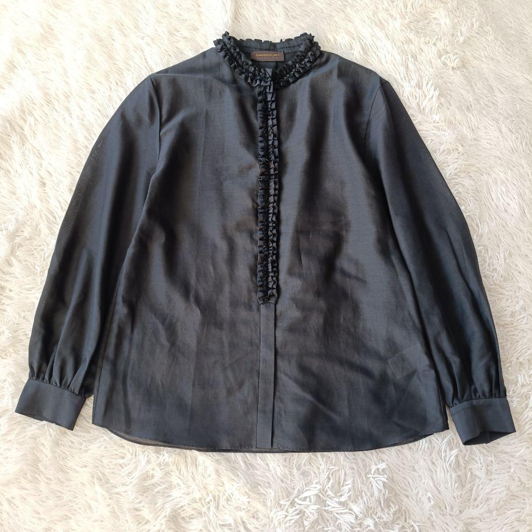 未使用級♪TOMORROWLAND コットンシルクオーガンジー フリルブラウス