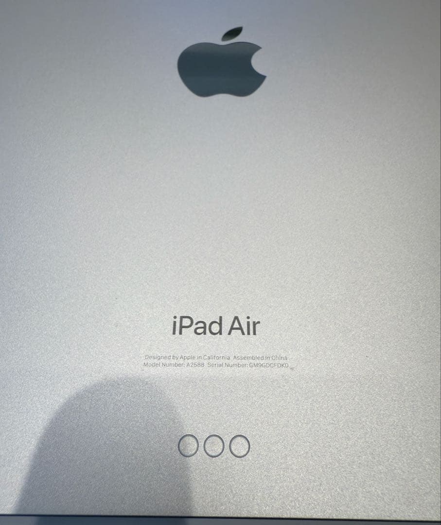 IPad Air 第5世代 256G WiFi smart keyboard付き