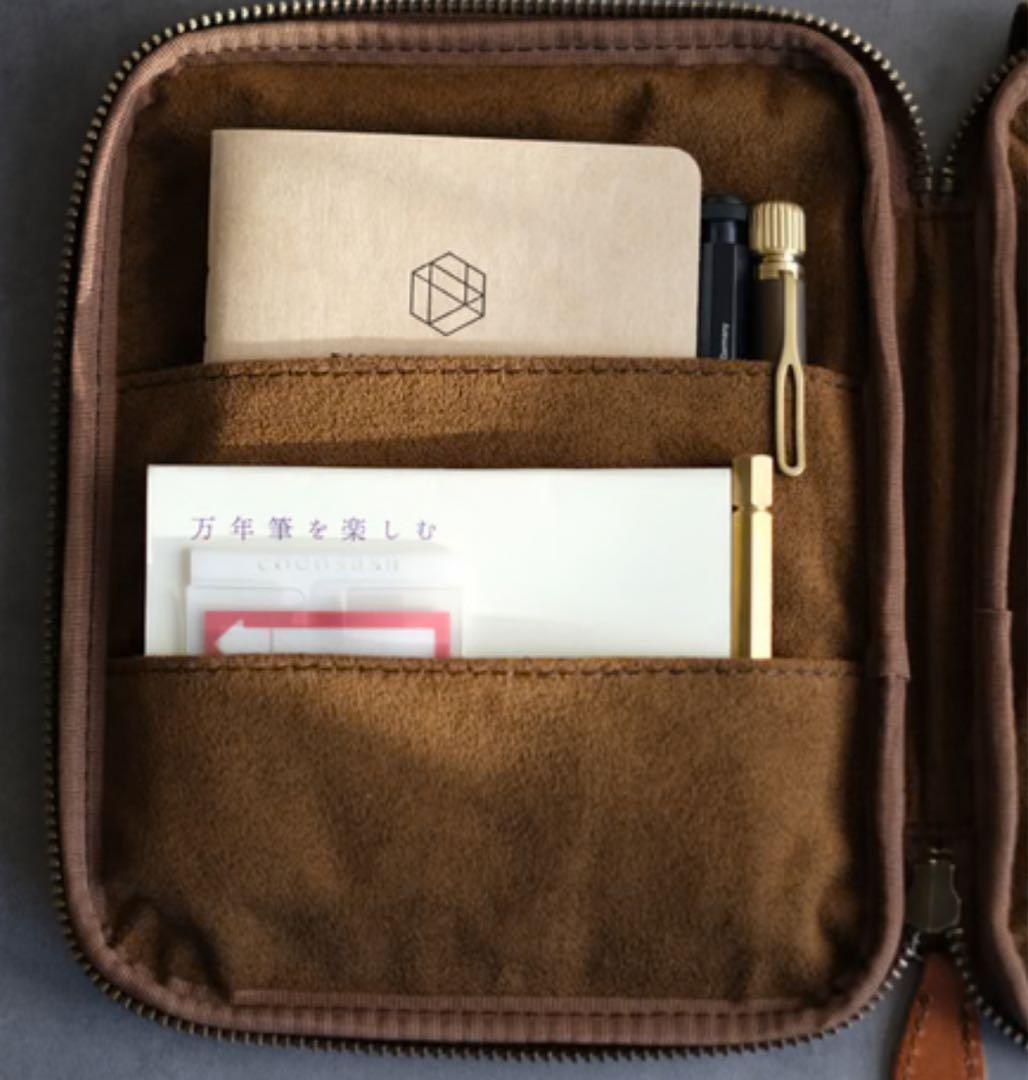 令*P様 &Liebe 「開くたびときめく」文具ポーチ スムースブラウン 栃木レ