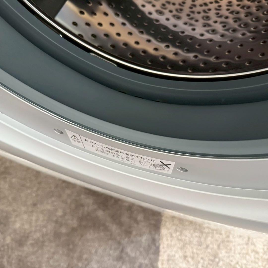 都内23区送料無料✨SHARP✨ドラム式洗濯機乾燥機ES-S7J-WL2024年